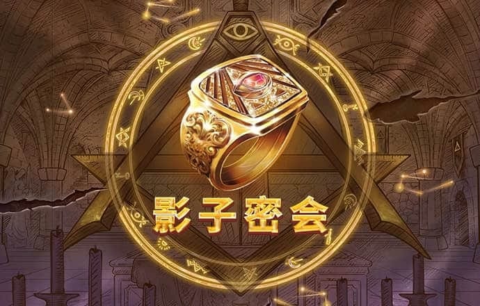 im电竞官网